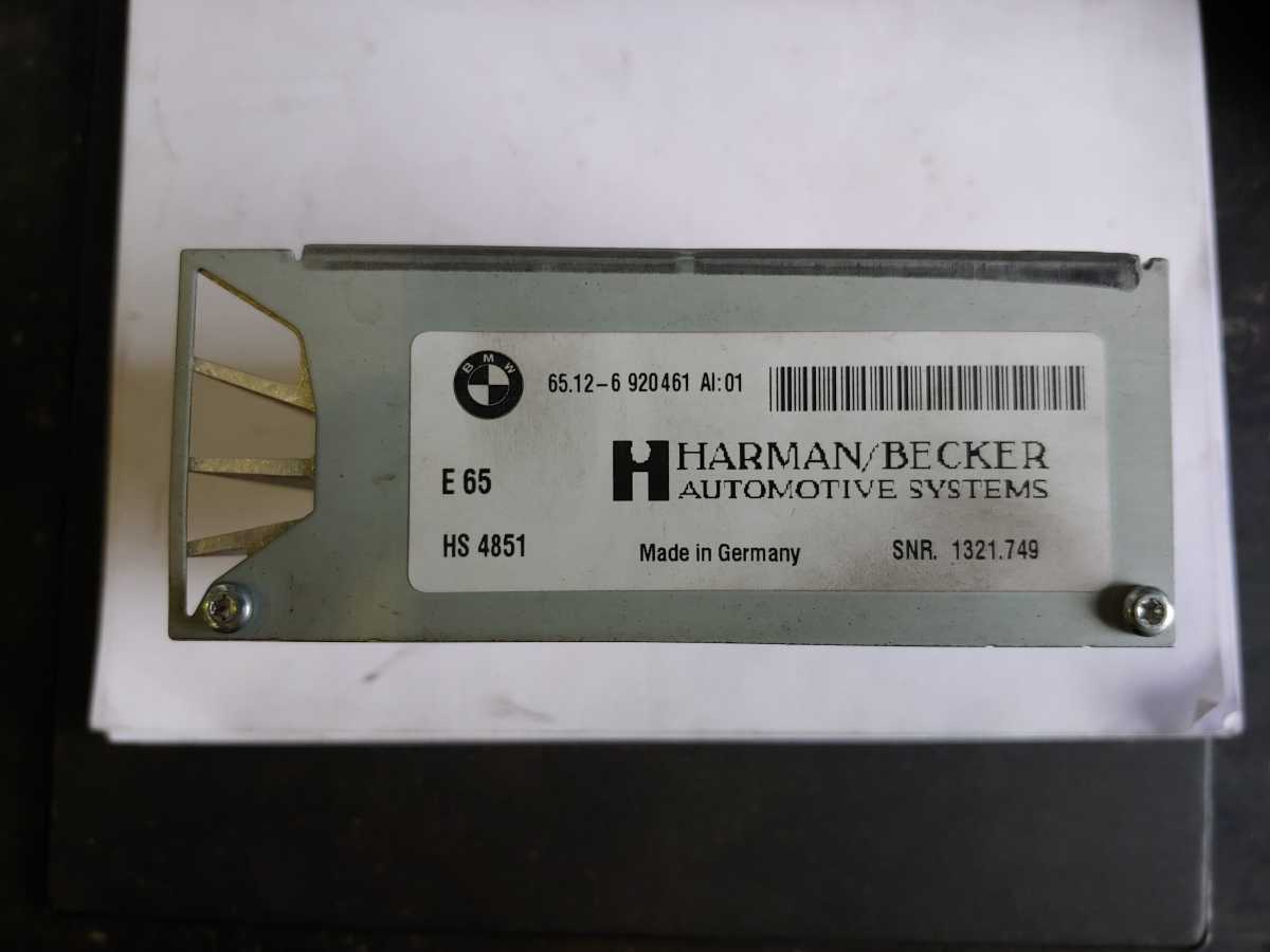 Picture 2 of 4 of BMW 645ci Harman/Becker Amp.