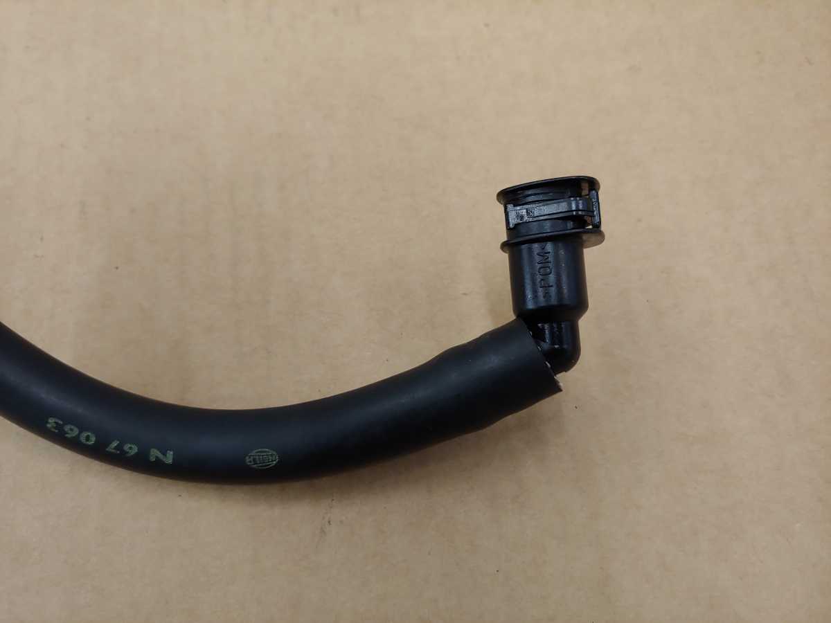 Picture 4 of 6 - BMW E64 Headlight Washer Hose.