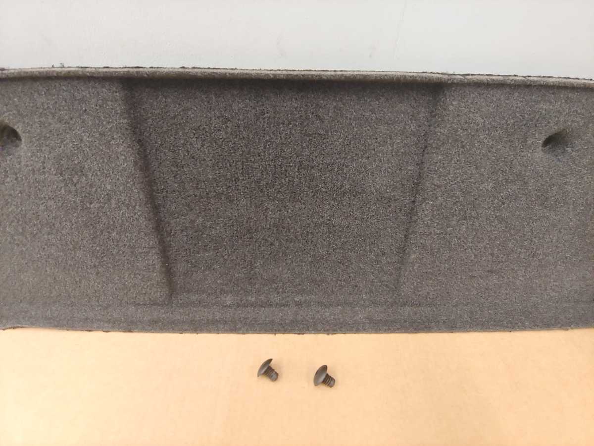 Picture 2 of 4 : BMW 645ci Boot Rear bulkhead Carpet.