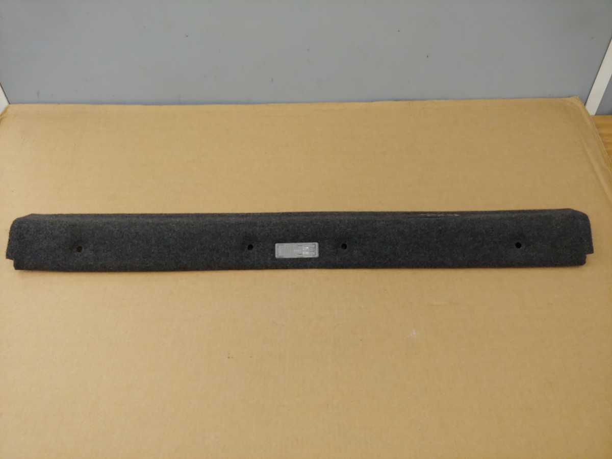 Picture 1 of 6 of BMW 645ci Boot Carpet - TOP (sunroof lever).