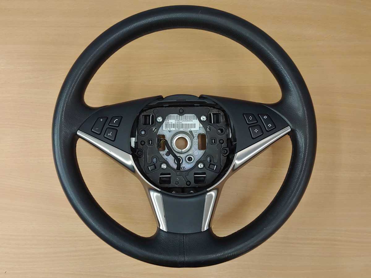 Steering Wheel.